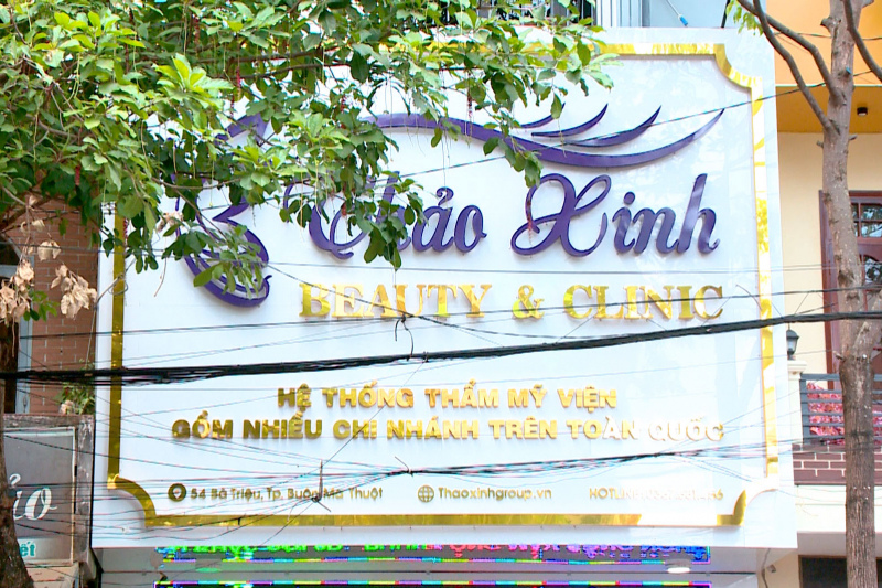 2.1. THẨM MỸ